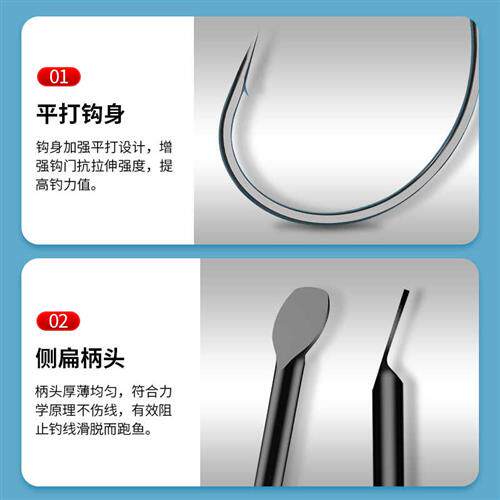 极速小凤仙挂钓翘嘴钩泥鳅活筏钓钩细条鱼钩散装路亚倒钓钩溪流专