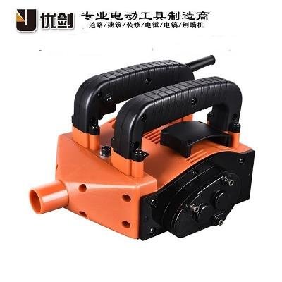 好货铲墙机无尘无死角铲灰机铲腻子工具大功率电动铲墙皮机刨墙机