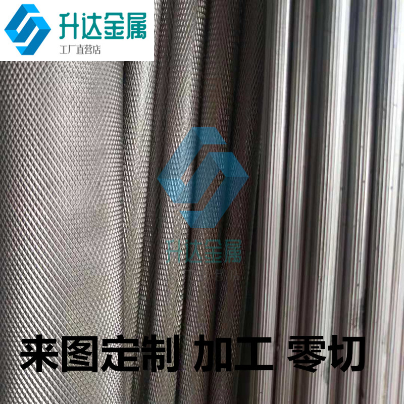 铁棒实心圆易车环保不锈铁四方六角棒45号钢A3零切加工直径1 28mm