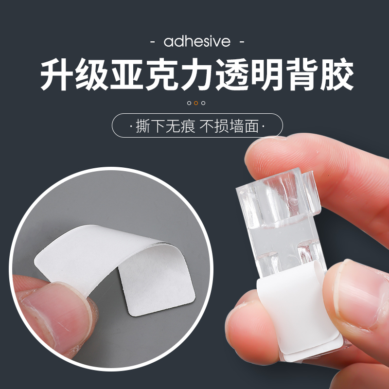 网线固定器理线夹线卡子数据线路墙上桌面收纳自粘贴走线电线卡扣