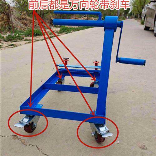 极速卷管器农用水带收卷神器消防白龙水管收纳层架盘浇地卷管神器