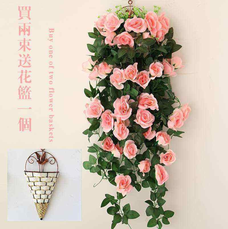 花盆假花白色挂壁带树叶子挂墙海棠仿真吊兰绿萝垂吊吊花吊藤室内