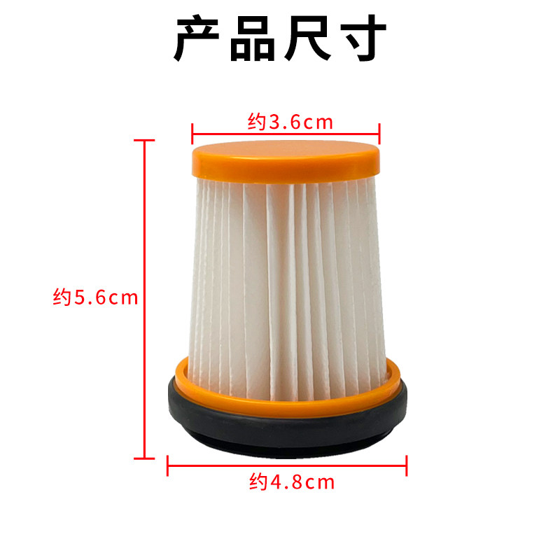好货适配美国Shark鲨客鲨鱼家用手持吸尘器配件过滤网棉滤芯 W1/W