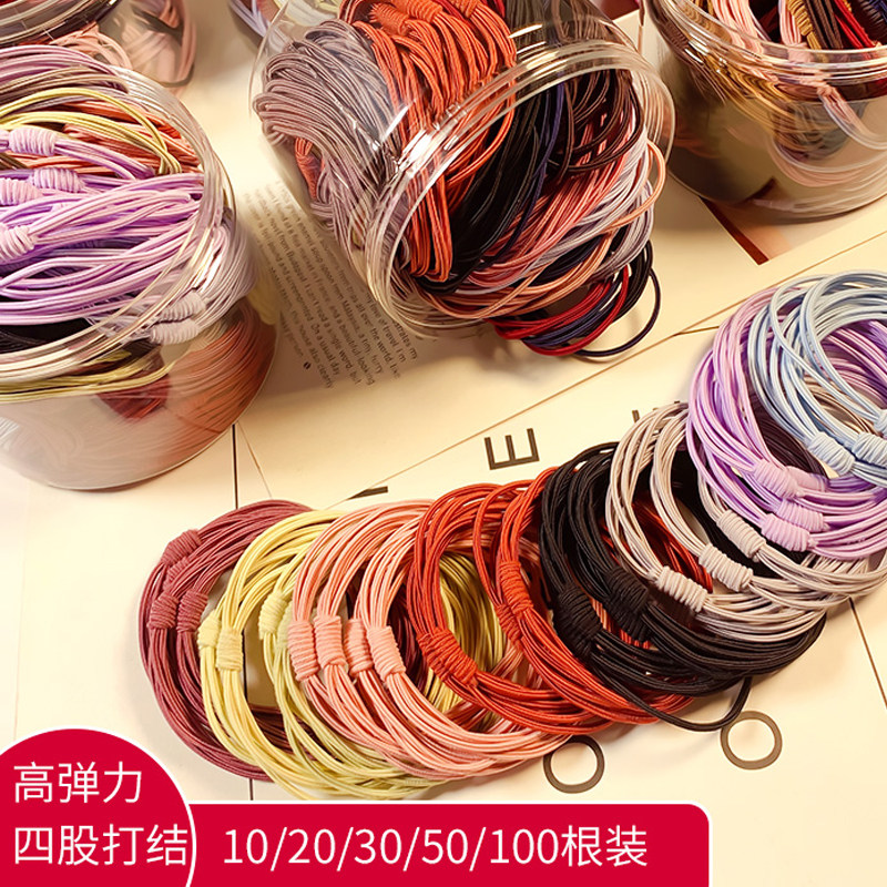 好货2023年新款橡皮筋网红女扎头发多股高弹力耐用发绳头绳女发圈
