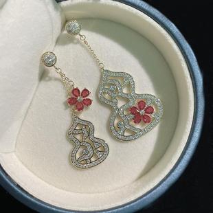葫芦耳环不绿对称同款耳针女耳饰钻马思纯玛瑙锆石气质满镶蕾丝风