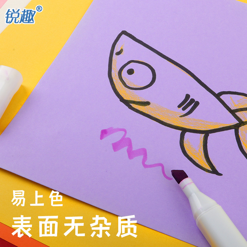 好货4开彩色卡纸180克g加厚手工双面硬卡纸幼儿园学生美术材料艺