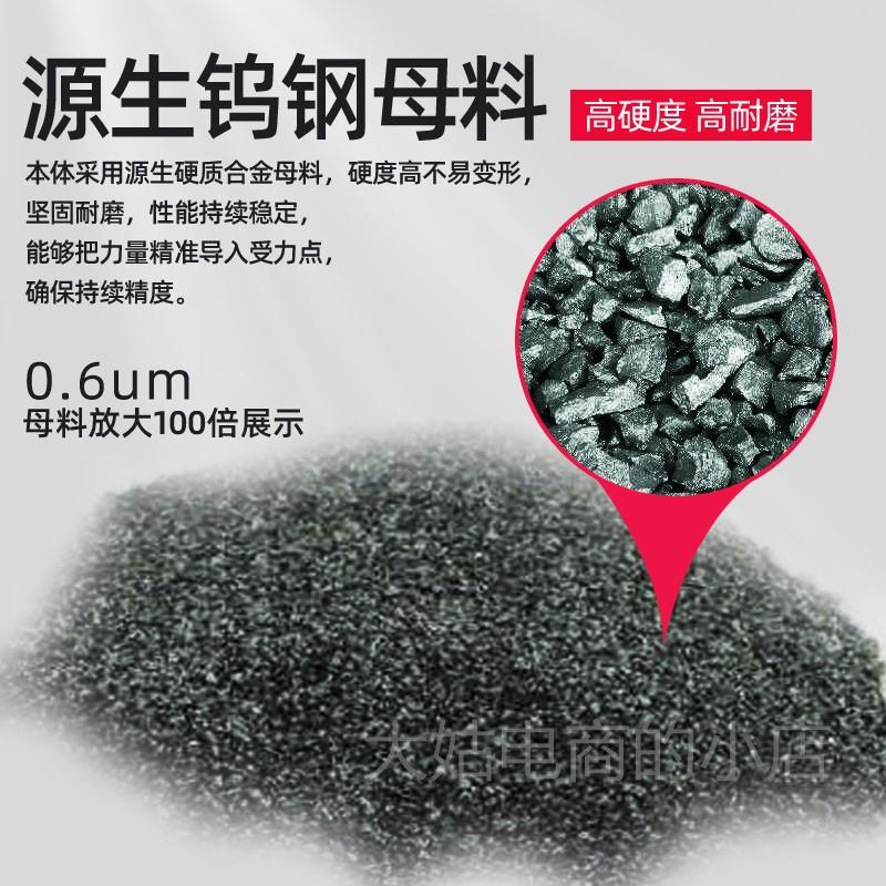 好货。数控车刀片 倒角刀杆刀片TCMT110204/T308/304不锈钢硬质合