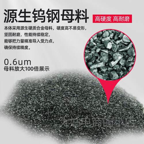 好货。数控车刀片 倒角刀杆刀片TCMT110204/T308/304不锈钢硬质合