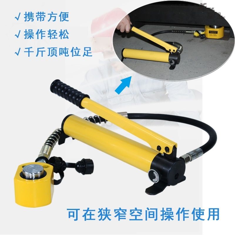 好货千斤顶车用小汽车电动便携式家用换轮胎小型简易液压卧式升降