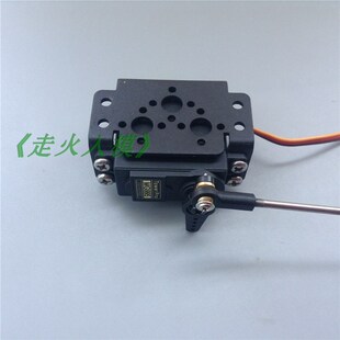 995金属舵机+金属支架+M2 M3不锈钢拉杆+球头+风琴 舵机转向套