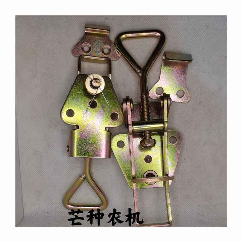 机罩锁农机配件拖拉机机盖大拖东方红机盖锁体机盖新式挂钩,农机/农具/农膜,农机配件,淘宝优惠券,粉丝福利购,淘宝优惠卷