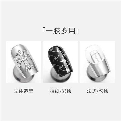 极速日式罐装美甲液态镜面金属胶金色银色绘画拉线胶彩绘光疗甲油