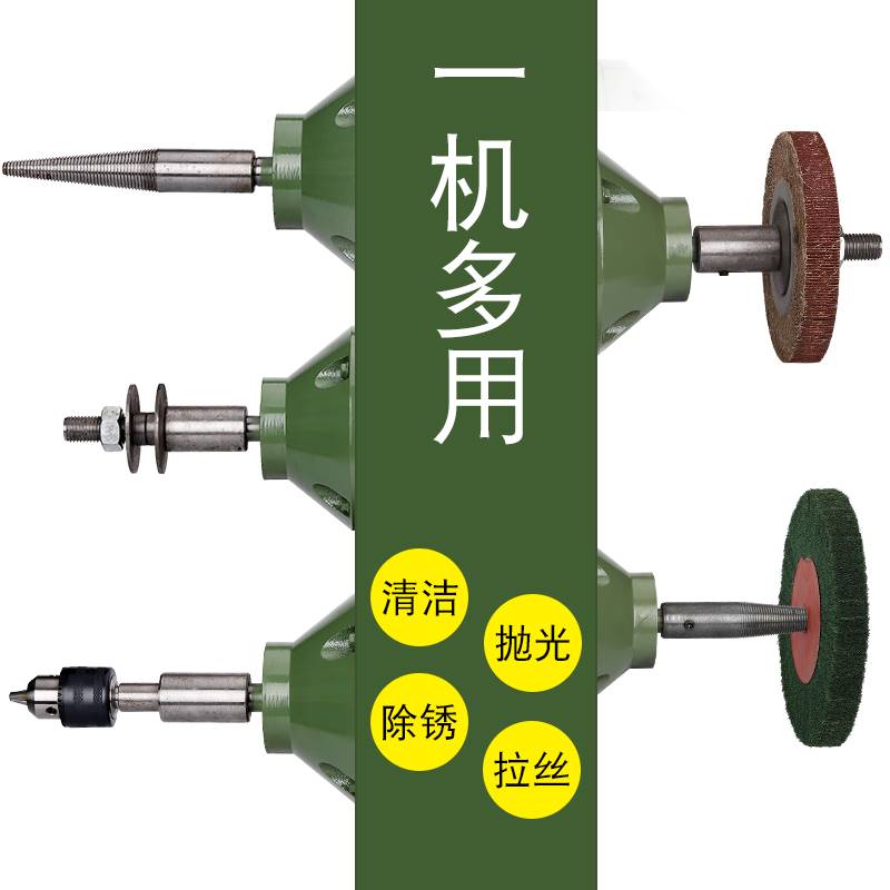 好货文玩玉石亚克力佛珠手串布轮调速抛光机小型打磨机台式神器拉