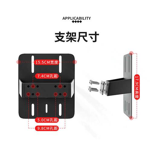 好货电动车飞碟支架尾箱架改装挂式转接盘揹包架后尾箱悬挂受力安