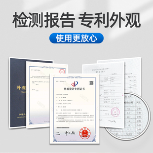 20/23款红旗h5h7h9hs5/7汽车内饰改装件装饰用品大全中控台密封条