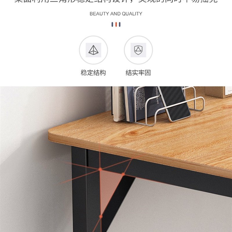 好货办公桌单人办公桌简约现代职员办公桌工位办公桌员工办公桌椅