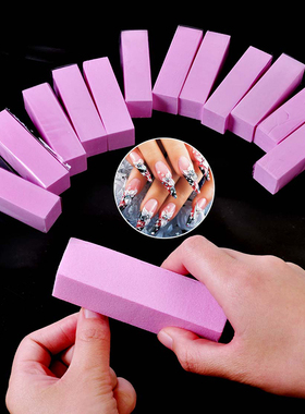 好货1PC 7 Colors Nail Buffers File For UV Gel White Nail Fil