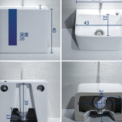 好货元匠拖把池阳台家用大号陶瓷台控下水洗拖布池墩布池地拖拖布