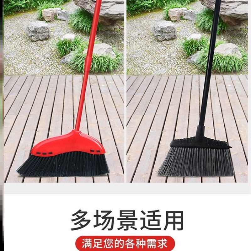 好货垃圾斗和扫把长柄加长款扫大街简便扫花园高端大扫帚收缩轻巧