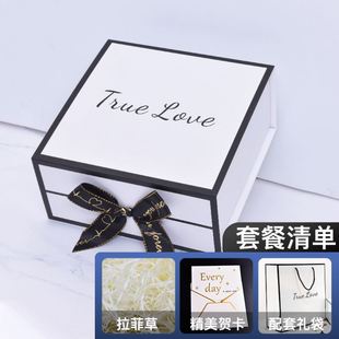 gift box Birthday gift package presentation box gift case