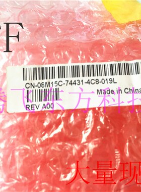 戴尔Venue Pro的11 5130尾插小板 充电小板 t06g001小板 8m15c