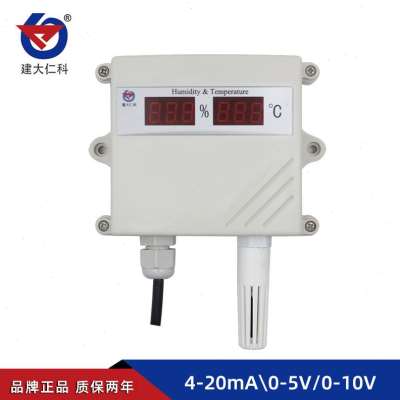 好货仁科温湿度传感器420mA高精度室外数显变送器工业用温湿度计