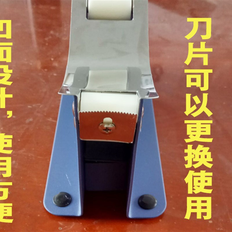 好货手动塑料带捆扎机厂家直销 结束带捆扎设备 红色胶带捆扎机包