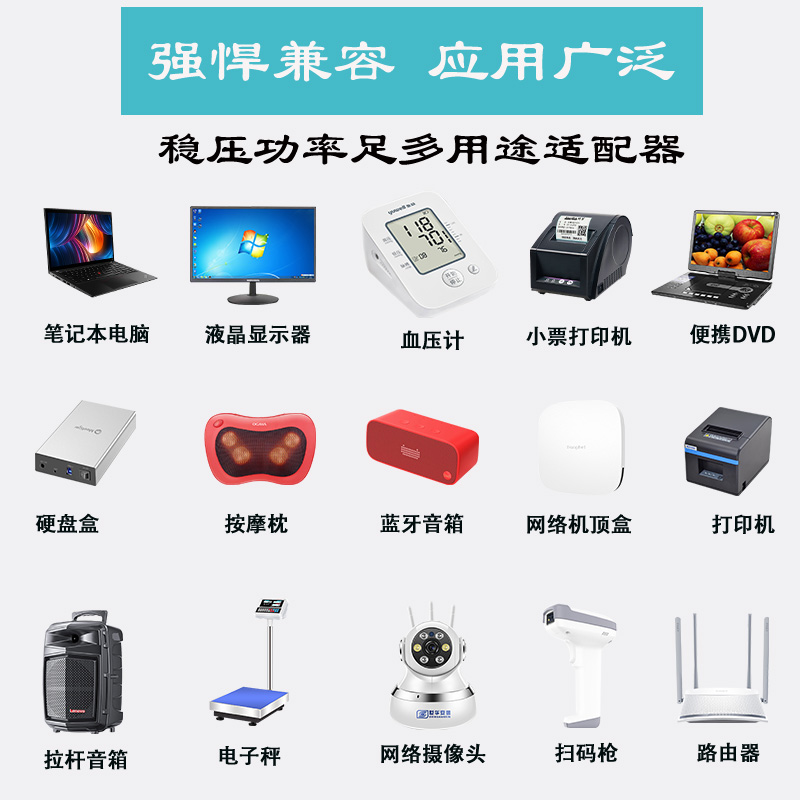 宏基ACER19V2.37A笔记本电脑电源适配器充电器上网本火牛3.0X1.1