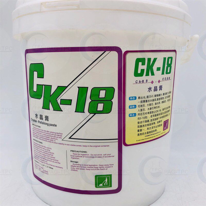 好货CK18石材抛光膏大理石修覆保养水晶面膏封釉浆水磨石上光镜面