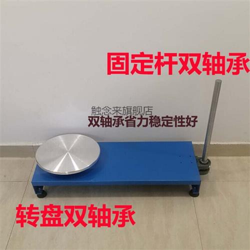 雨舟缠绕膜打包机手动绕膜机拉膜器包装机手动裹包机全自动缠绕机