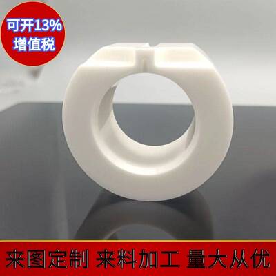 精密工业陶瓷加工氧化锆轴套配件绝缘耐磨陶瓷管结构件非标定制