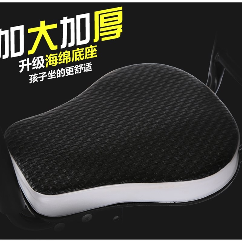 好货自行车儿童座椅前置折叠车婴儿座椅单车前婴儿坐电动车小孩全
