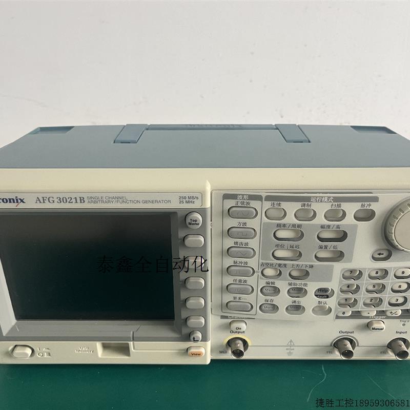 议价泰克AFG3021B函数讯号产生器一台,功能精度完好,实拍前询价