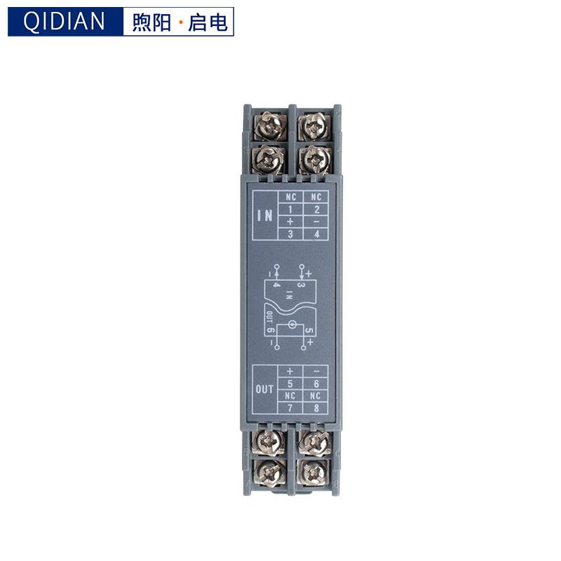 WS2026交流电流电压讯号输入输出二线制变送器5A/4-20mA回路供电