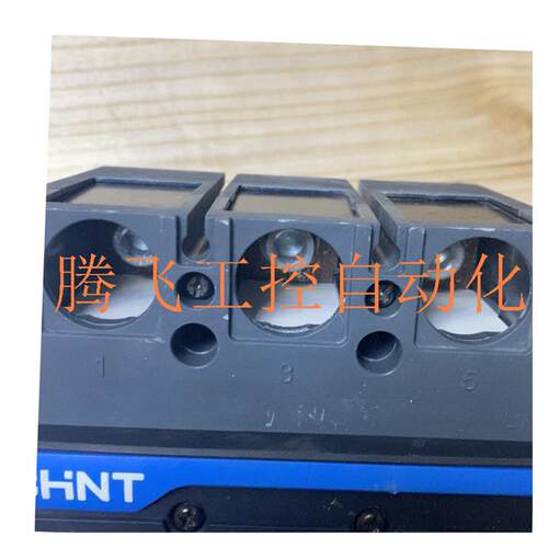 极速询价:3P400安塑壳断路器空气开关 NXM-400S/330