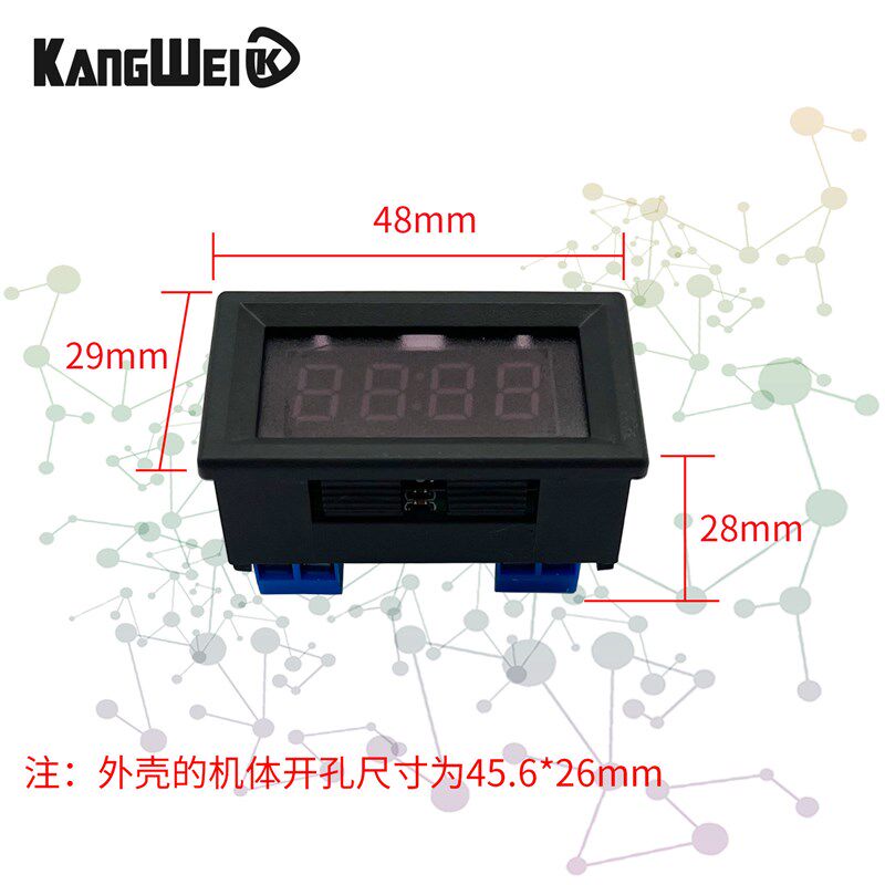 好货无线遥控开关童车定时器改装延时模块电子水泵控制智能直流5V
