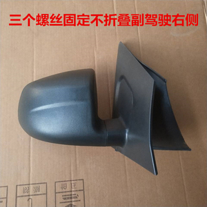 好货适配雷丁D70/D50比德文M67宝路达四轮电动汽车配件后视倒车反