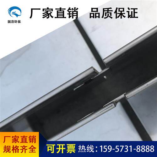 好货成品排水沟厨房篦子水沟槽家用塑料盖板线性u型槽槽水沟水槽
