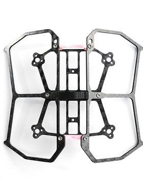 Mobula7 小薯片 V2 剃刀75 机架 室内 FPV 穿越机 1S 倒置 航模