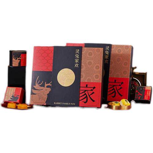 极速2023月饼包装盒中秋送礼手提礼品盒酒店企业国潮风6粒8粒空盒