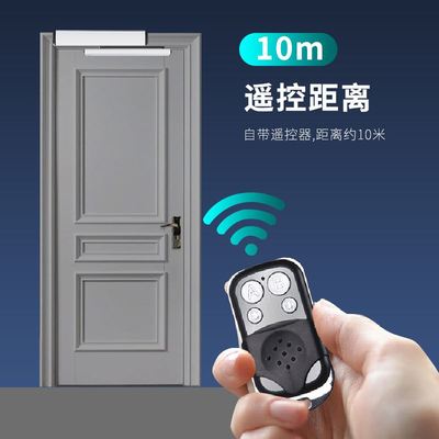 电动闭门器自动门开门器自动门机组感应遥控自动开门机自动平开门