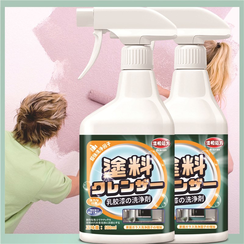 新品乳胶漆专用清洁剂新房保洁装修去除胶涂料去污墙面瓷砖清洗剂
