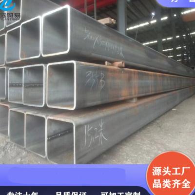 好货友发镀锌管矩形管黑方管钢材钢管方通管空心四方管架子方形铁