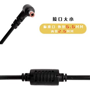 B465电脑充电A B570 极速联想90W笔记型电脑电源配接器Y450 B470E