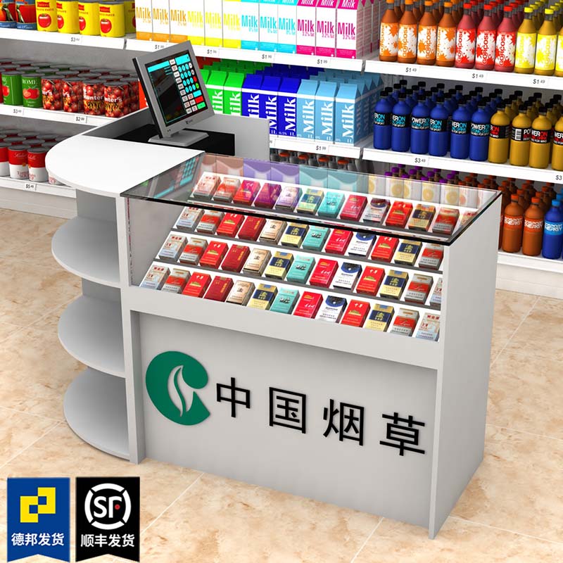 烟柜展示柜实木背柜收银台便利店烟酒柜多功能组合转角小卖部烟架
