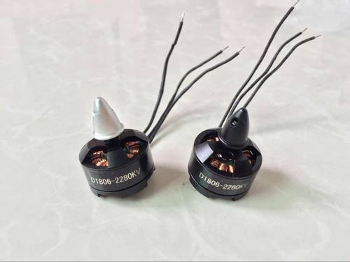 2204kv2300 ,1806 KV2280 无人机航模QAV穿越250无刷电机马达