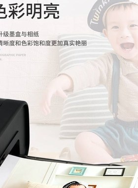 佳能相纸6寸1200cp1300墨盒900cp910色带照片打印机710RP/KP108IN