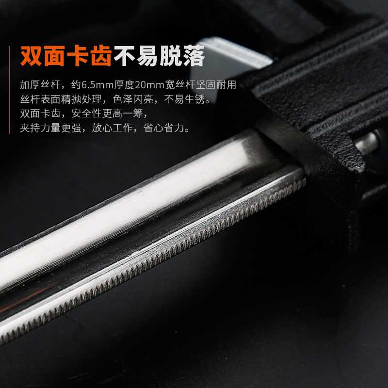 好货新木工夹子夹具F夹钳固定工具重型G字夹C字压板快速压紧器模