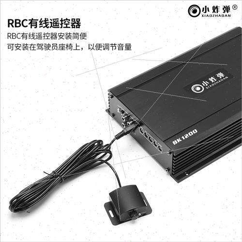 极速D类发烧级汽车功放1200W车载大功率单路低音炮功放带线控高频