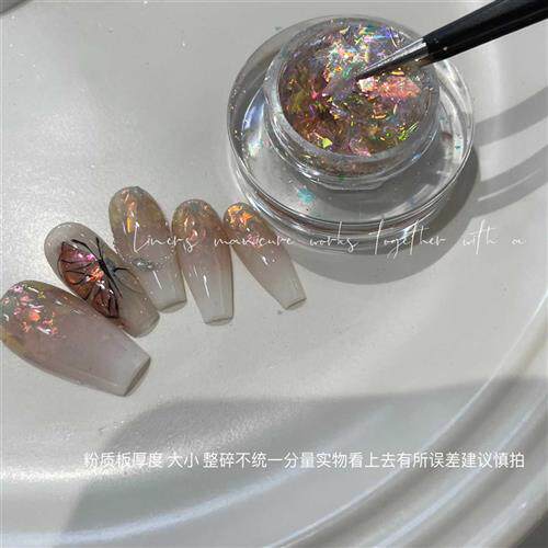 极速林洱美甲指甲装饰新款超薄透亮冰铂片四色偏光闪片美甲店专用